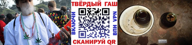 Купить закладку ГАШ  Каннабис  КОКАИН  Альфа ПВП  Меф мяу мяу  Багратионовск