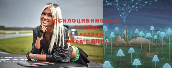 мефедрон мука Лабытнанги