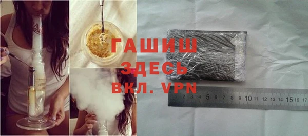 мефедрон мука Лабытнанги