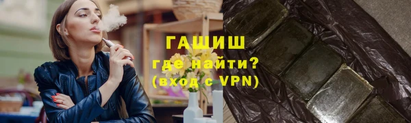 мефедрон мука Лабытнанги