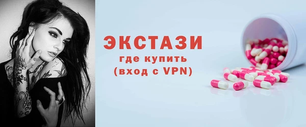 мефедрон мука Лабытнанги