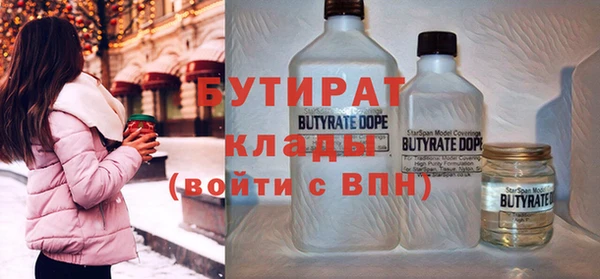 твердый Лагань