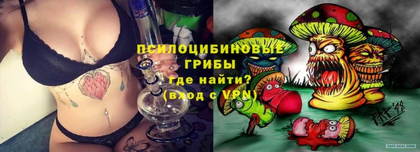мефедрон мука Лабытнанги