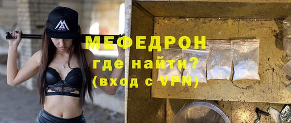 твердый Лагань