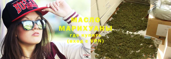 твердый Лагань