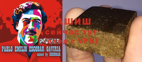 мефедрон мука Лабытнанги
