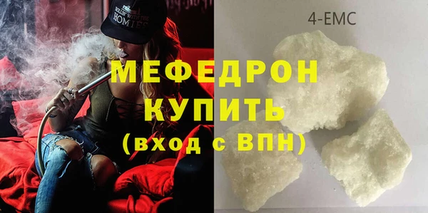 гидра Ладушкин