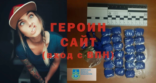 мефедрон мука Лабытнанги